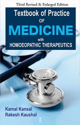 Textbook Of Practice Of Medicine
