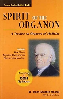 Spirit Of The Organon (Vol -I)