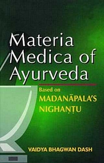 Materia Medica Of Ayurveda