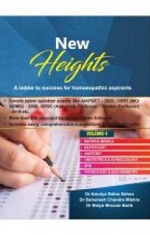 New Heights (Volume -1 ) - Mcq'S Book For Homeopaths