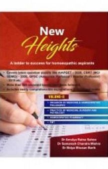 New Heights (Volume - 2) - Mcq'S Book For Homeopaths