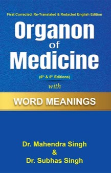 Organon & Philosophy & Methodology
