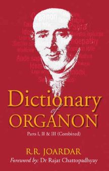 Dictionary Of Organon