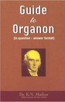 Guide To Organon (Questions With Answers)